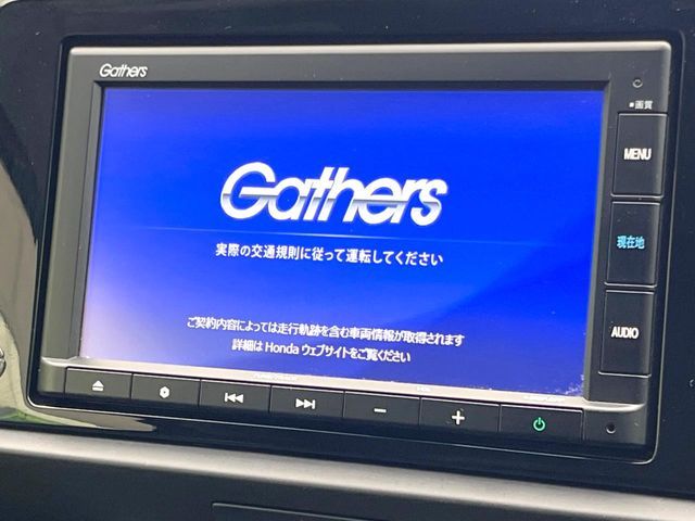 HONDA FIT E:HEV 2021 Image 31