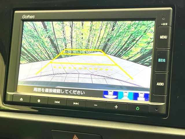 HONDA FIT E:HEV 2021 Image 31