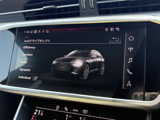 AUDI A6 AVANT 2023 Image 31