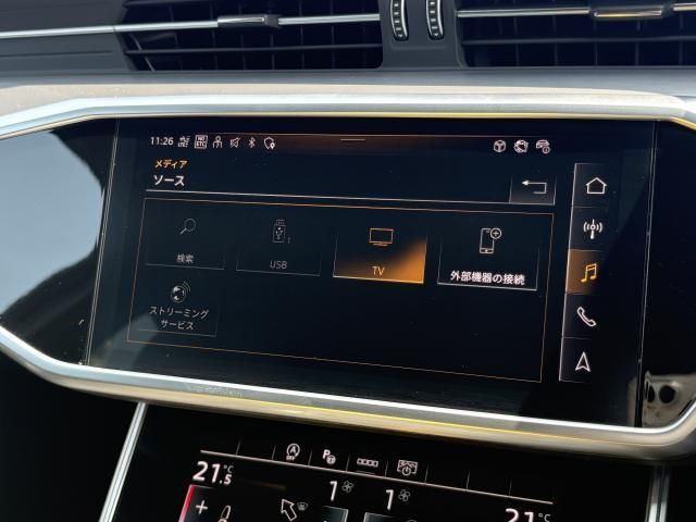 AUDI A6 AVANT 2023 Image 31