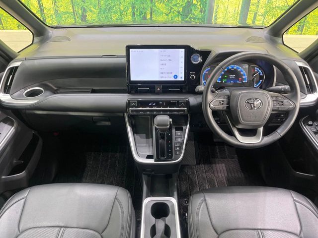 TOYOTA VOXY HYBRID 2023 Image 31