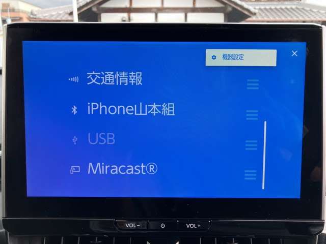 TOYOTA COROLLA CROSS HYBRID 2023 Image 31