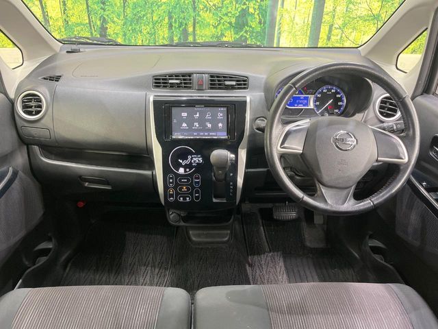 NISSAN DAYZ 2016 Image 31