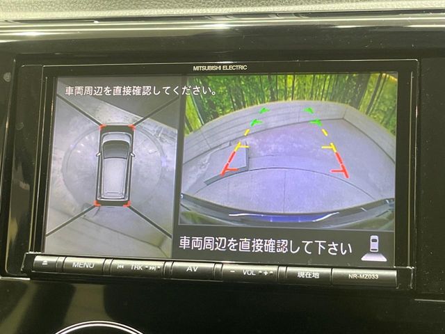 NISSAN DAYZ 2016 Image 31