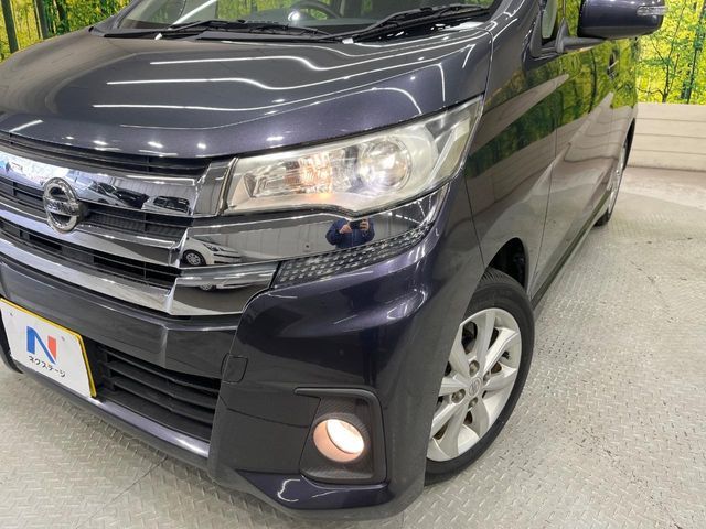 NISSAN DAYZ 2016 Image 31