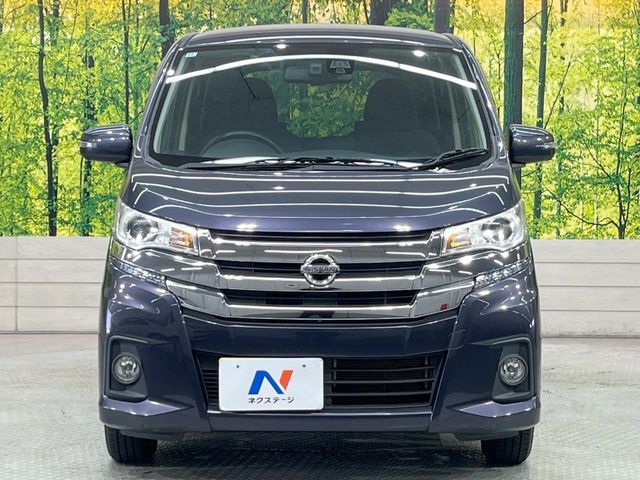 NISSAN DAYZ 2016 Image 31