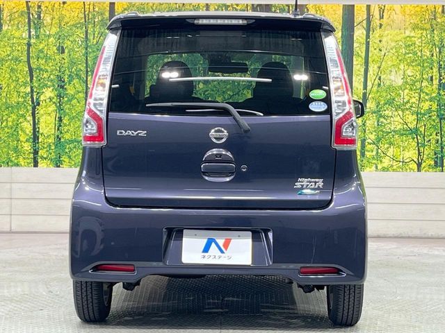 NISSAN DAYZ 2016 Image 31