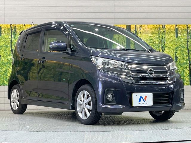 NISSAN DAYZ 2016 Image 31