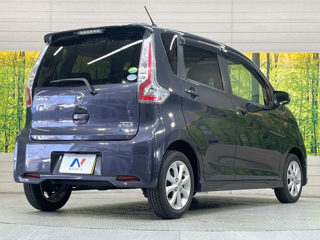 NISSAN DAYZ 2016 Image 31