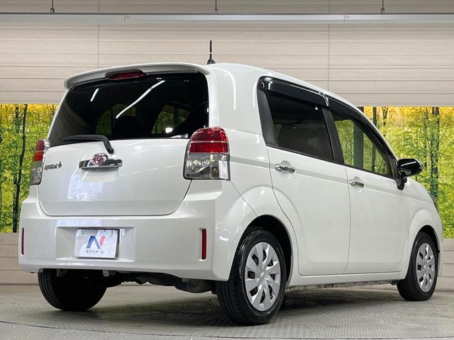 TOYOTA SPADE 2015 Image 31