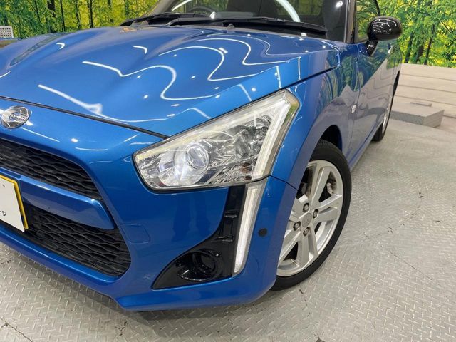 DAIHATSU COPEN 2014 Image 31