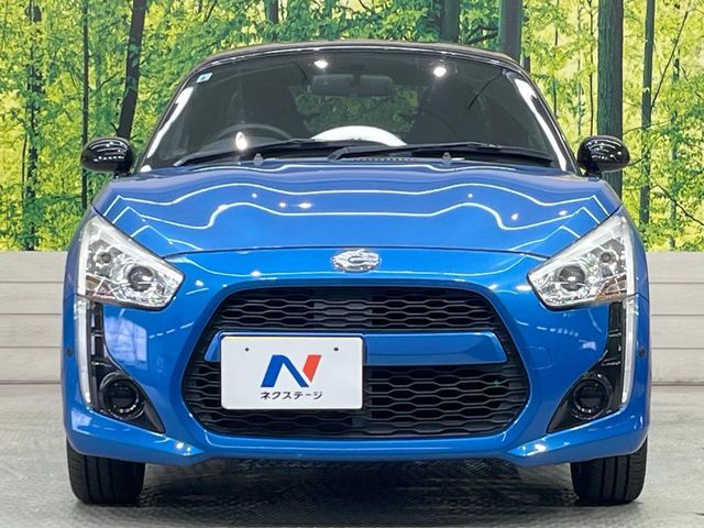 DAIHATSU COPEN 2014 Image 31