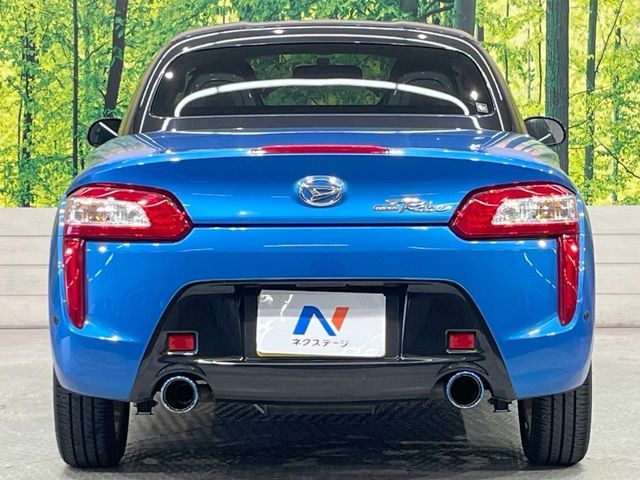 DAIHATSU COPEN 2014 Image 31