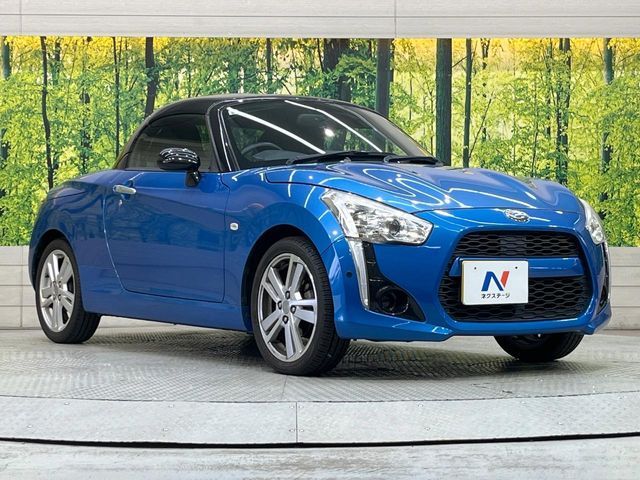 DAIHATSU COPEN 2014 Image 31