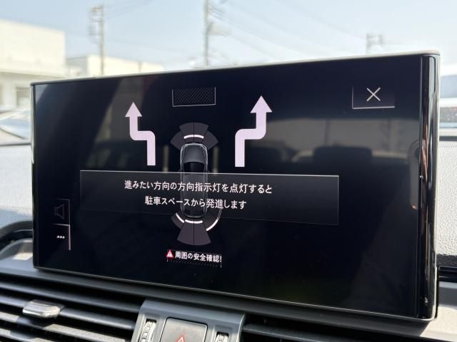 AUDI SQ5 2021 Image 31