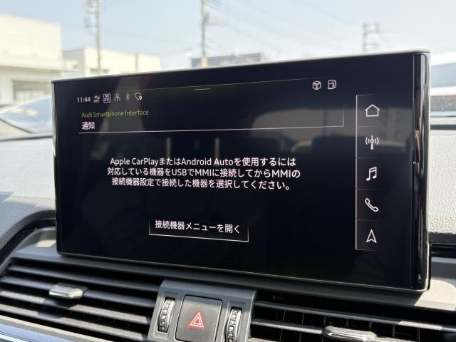 AUDI SQ5 2021 Image 31