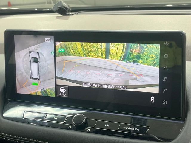 NISSAN X-TRAIL HYBRID 4WD 2023 Image 31