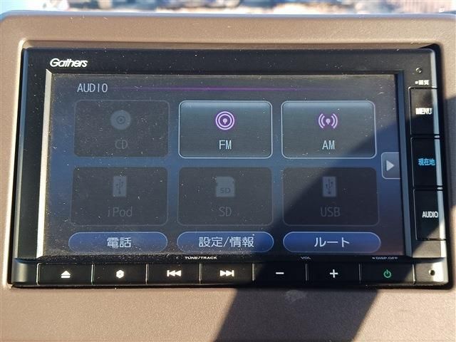 HONDA N BOX 4WD 2020 Image 31