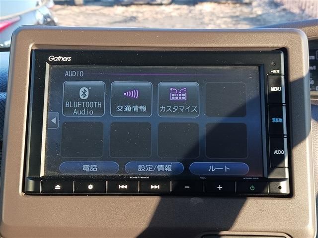 HONDA N BOX 4WD 2020 Image 31