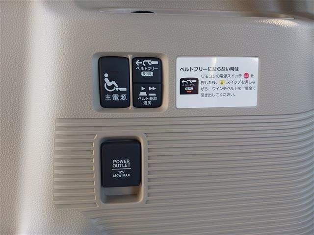 HONDA N BOX 4WD 2020 Image 31