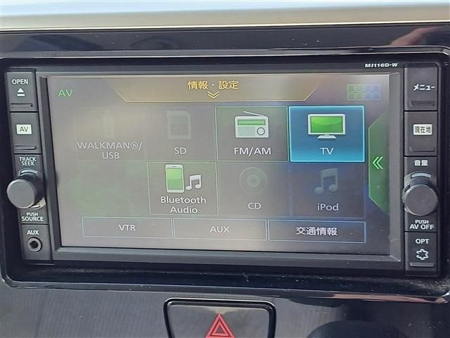 NISSAN DAYZ ROOX 2017 Image 31