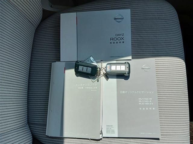 NISSAN DAYZ ROOX 2017 Image 31