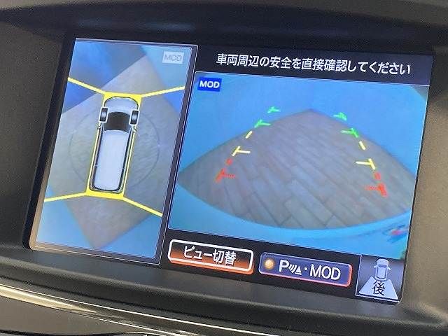 NISSAN ELGRAND 2015 Image 31