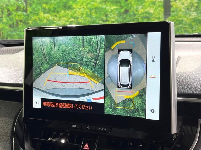 TOYOTA COROLLA CROSS HYBRID 2024 Image 31