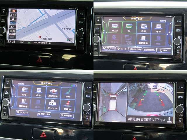 NISSAN DAYZ ROOX 2018 Image 31