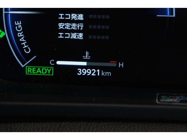 TOYOTA CROWN CROSSOVER 2023 Image 31