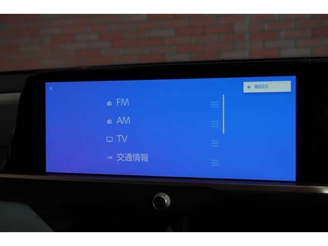 TOYOTA CROWN CROSSOVER 2023 Image 31