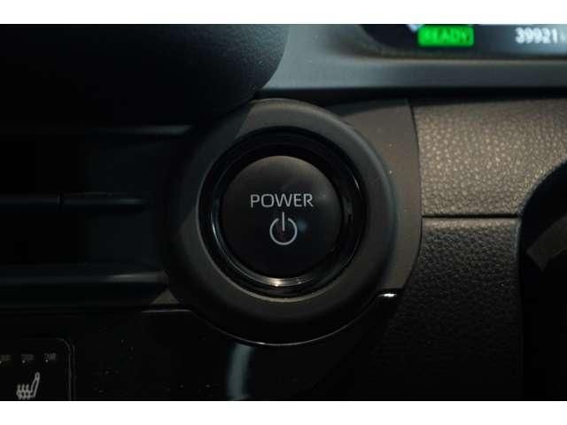 TOYOTA CROWN CROSSOVER 2023 Image 31