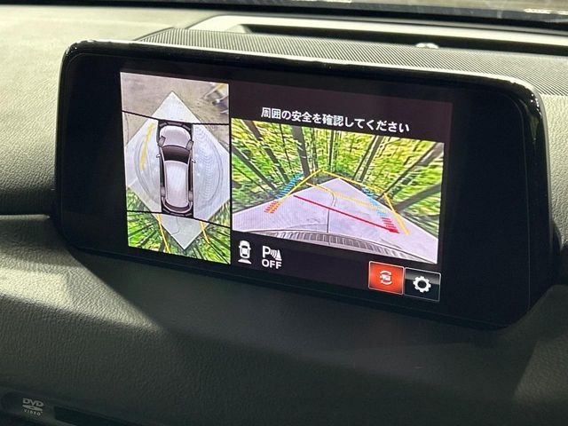 MAZDA CX-5 4WD 2019 Image 31