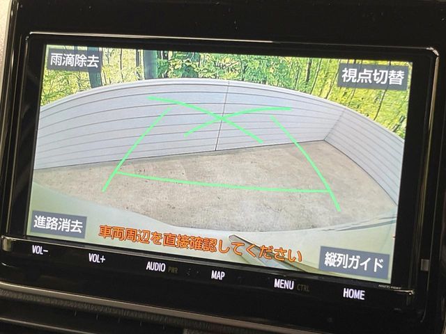 TOYOTA NOAH 2020 Image 31