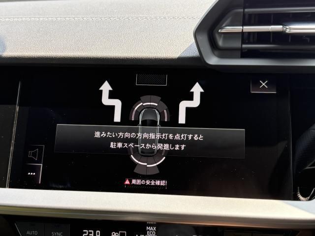 AUDI A3 SPORTBACK 2022 Image 31