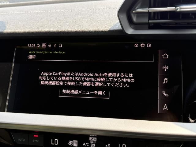 AUDI A3 SPORTBACK 2022 Image 31