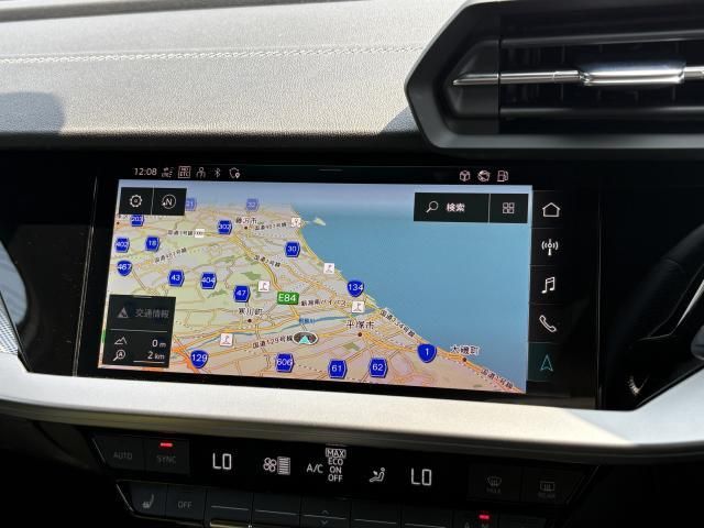 AUDI A3 SPORTBACK 2022 Image 31