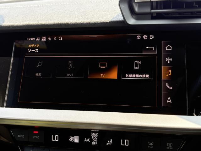 AUDI A3 SPORTBACK 2022 Image 31