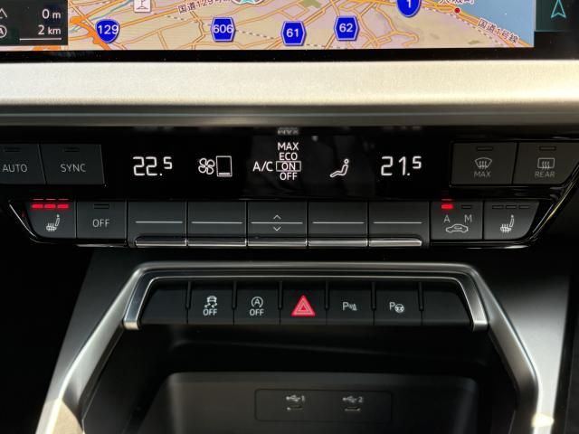 AUDI A3 SPORTBACK 2022 Image 31