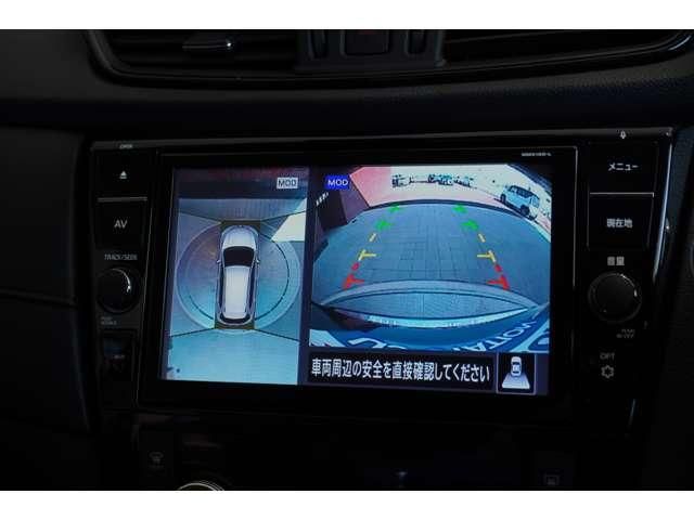 NISSAN X-TRAIL 4WD 2019 Image 31