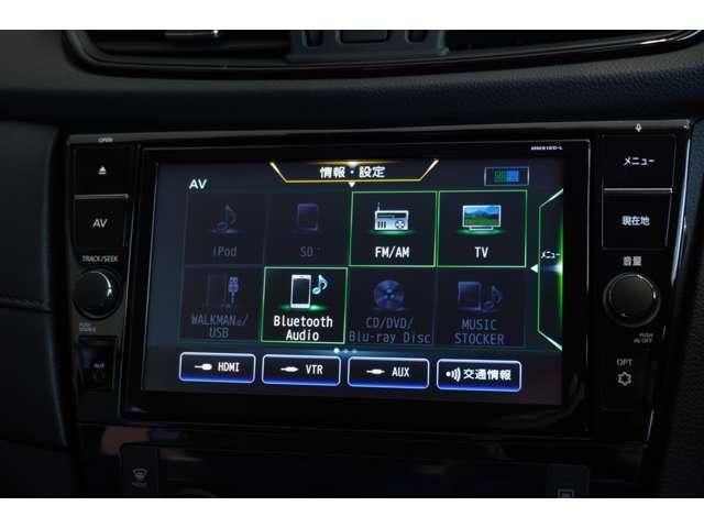 NISSAN X-TRAIL 4WD 2019 Image 31