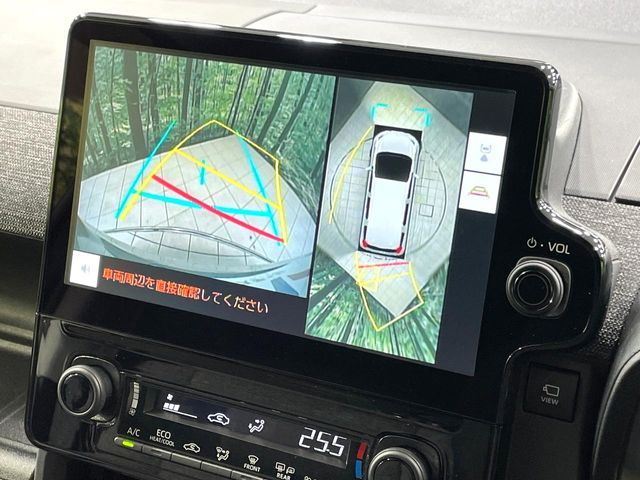 TOYOTA SIENTA 2024 Image 31