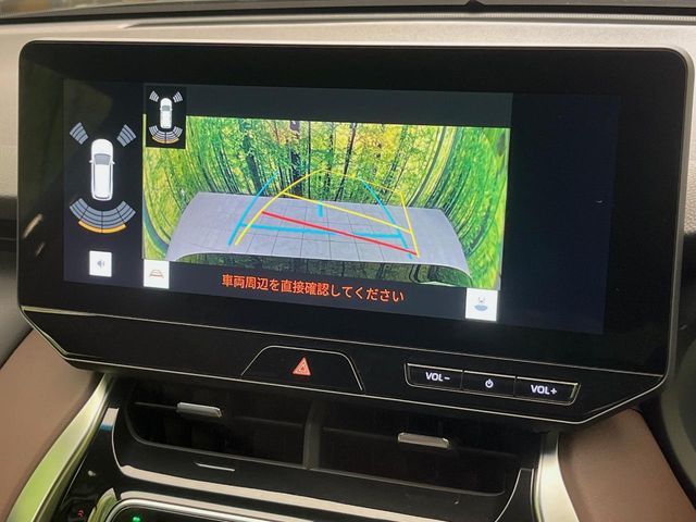 TOYOTA HARRIER 2WD 2023 Image 31