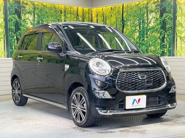 DAIHATSU CAST STYLE 2017 Image 31