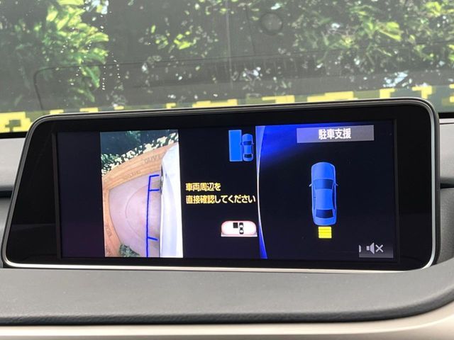 TOYOTA LEXUS RX200T AWD 2016 Image 31