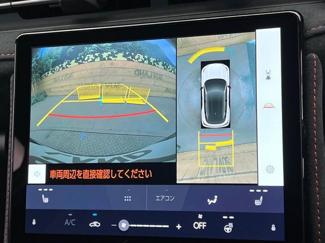 TOYOTA LEXUS LBX 2025 Image 31