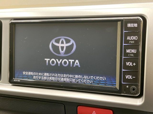 TOYOTA HIACE WAGON 2025 Image 31