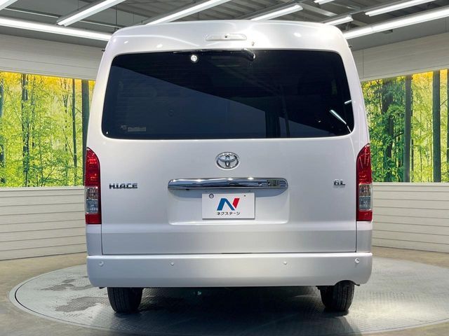 TOYOTA HIACE WAGON 2025 Image 31