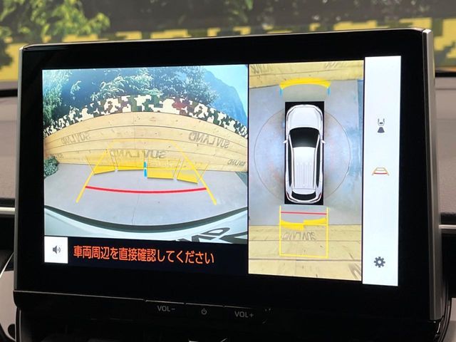 TOYOTA COROLLA CROSS HYBRID 2025 Image 31