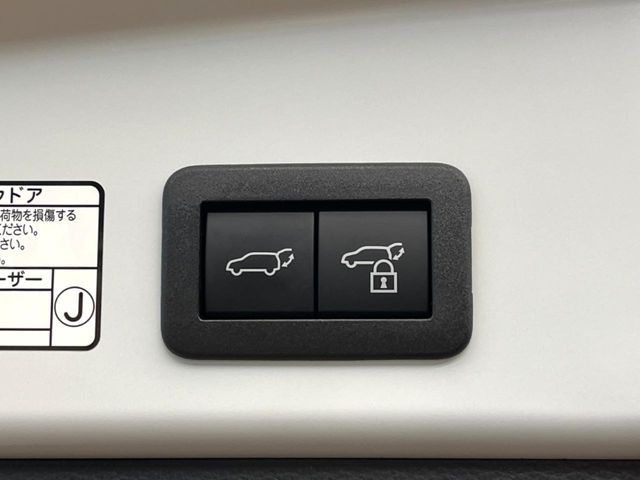 TOYOTA COROLLA CROSS HYBRID 2025 Image 31